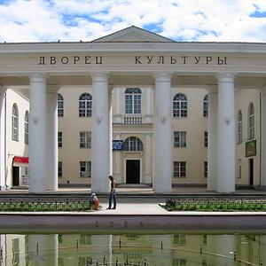 Дворцы и дома культуры Казачинского