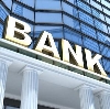Банки в Казачинском