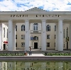 Дворцы и дома культуры в Казачинском